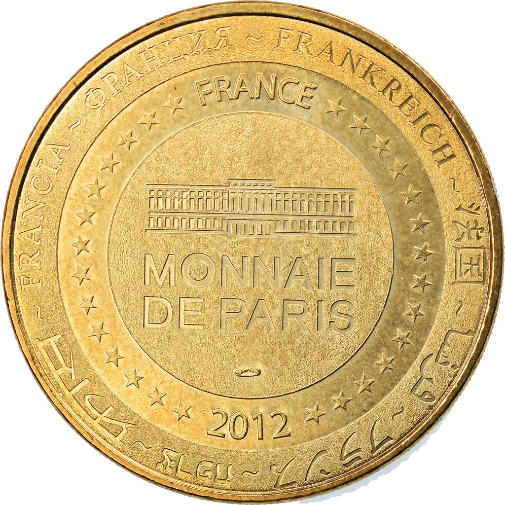 France, Token, Touristic token, Honfleur - Eglise Ste Catherine, Arts & Culture