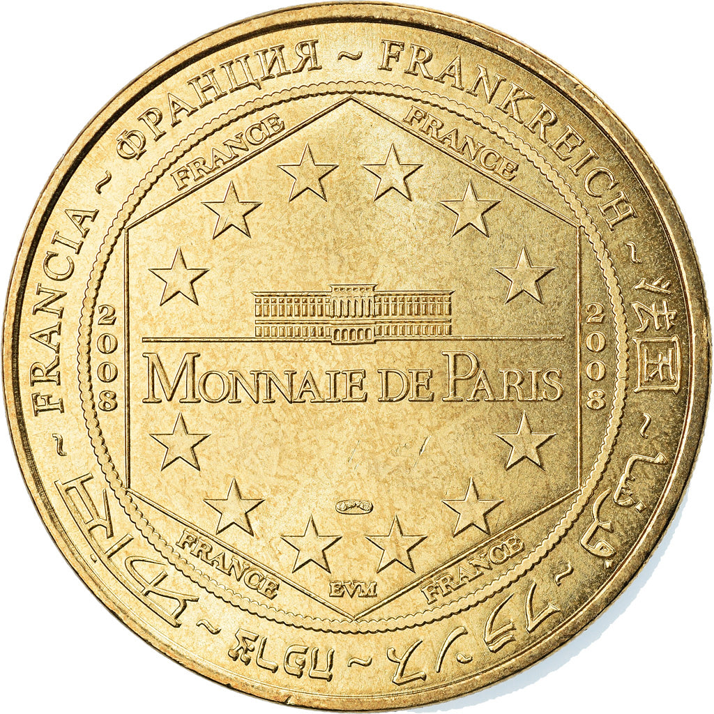France, Token, Touristic token, Uzès - Haribo n°3, Arts & Culture, 2008, MDP
