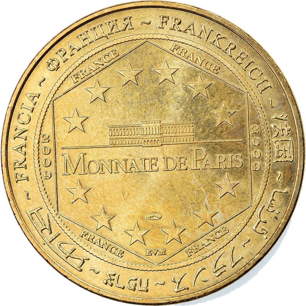 Francia, Token, Touristic token, 81/ Albi -Cathédrale Sainte Cécile, Arts &