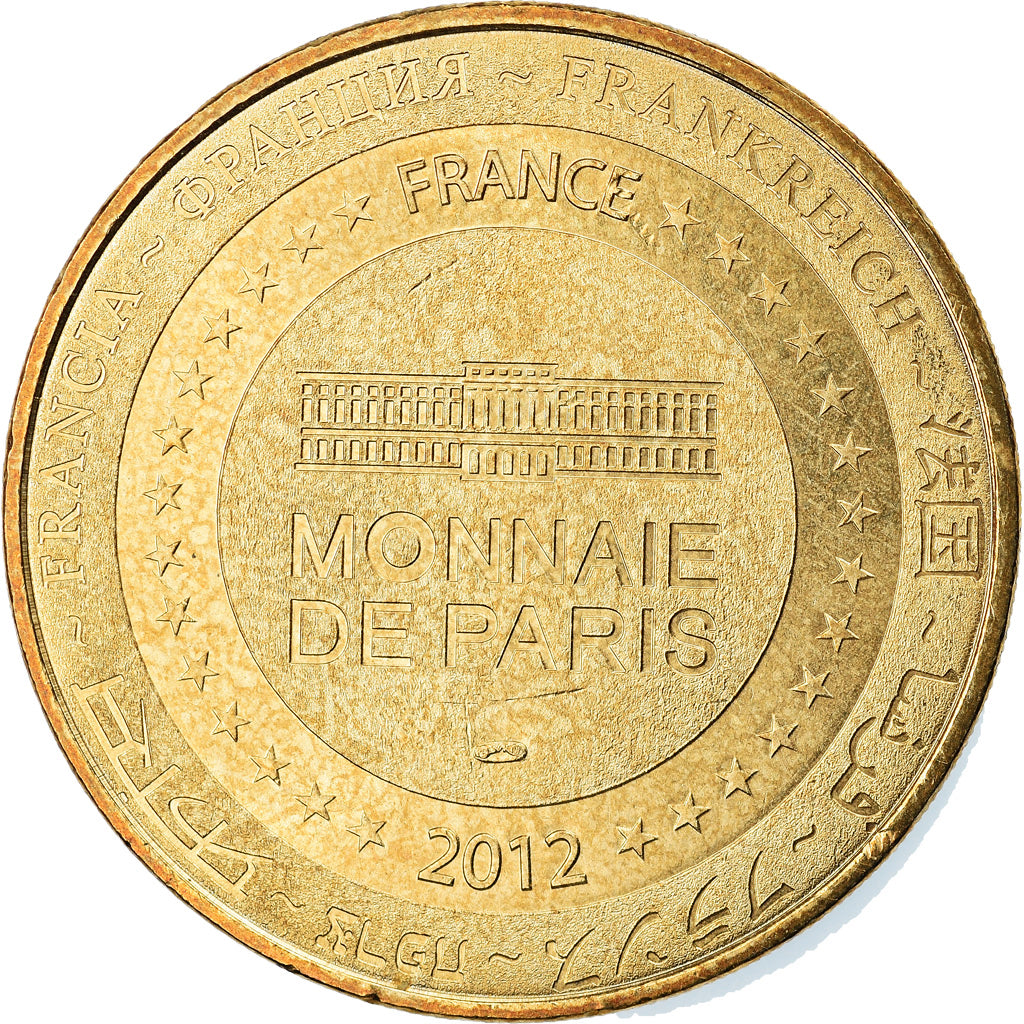 Francia, Token, Touristic token, Jaunay-Clan  Futuroscope n°13, Arts & Culture