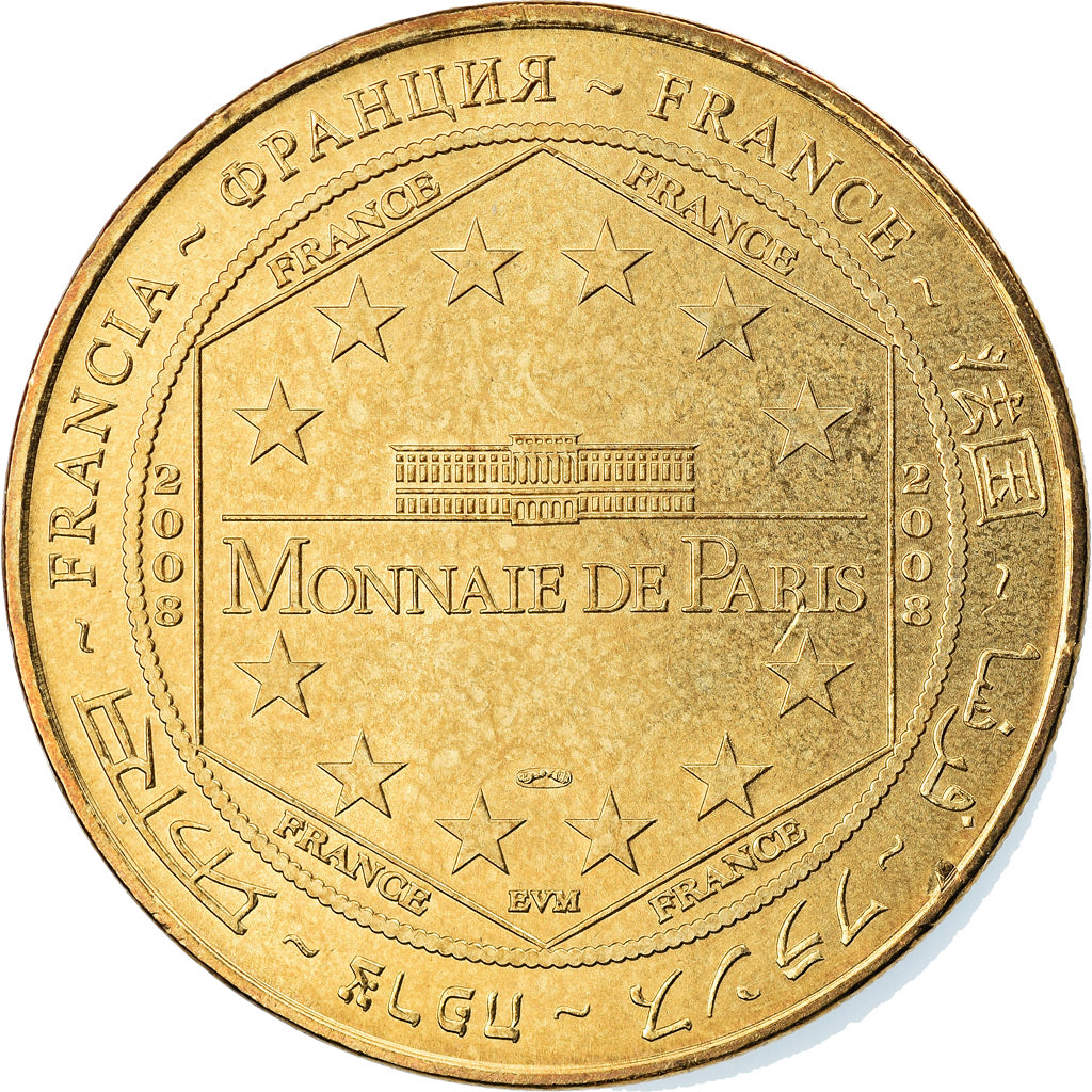 France, Token, Touristic token, Jaunay-Clan - Futuroscope n°7, Arts & Culture