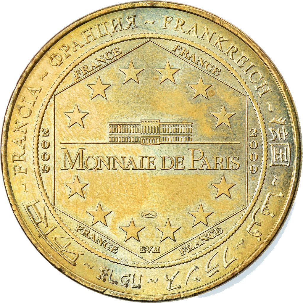 France, Token, Touristic token, Uzès -  Haribo n°5, Arts & Culture, 2009, MDP