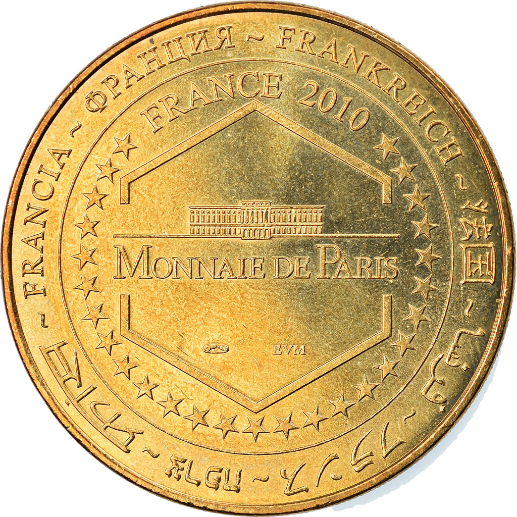 Francja, Token, Żeton turystyczny, Uzès -  Haribo n°6, Sztuka i Kultura