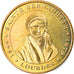 Francja, Token, Żeton turystyczny, Lourdes - Sainte Bernadette, Sztuka i