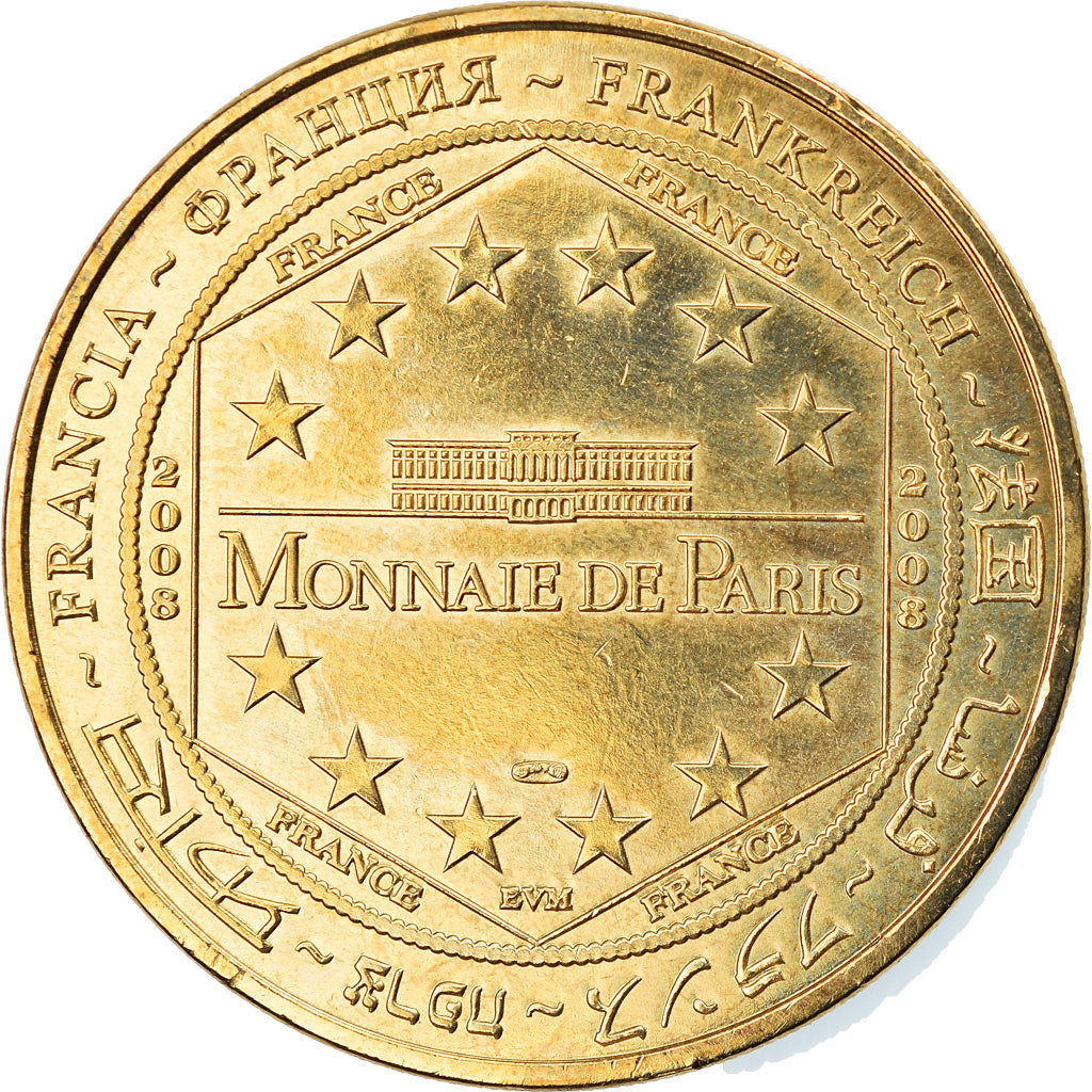 Francia, Token, Jetón turístico, Thuir - Caves Byrrh, Arts & Culture, 2008