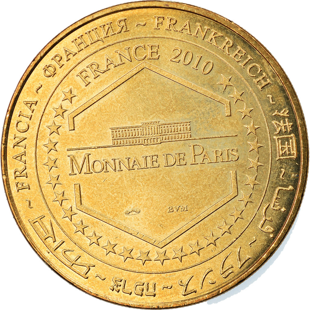 Francia, Token, Touristic token, Fontaine de Vaucluse - Moulin à papier n°2