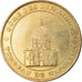 France, Token, Touristic token, Paris - Dôme des Invalides n°1, Arts &