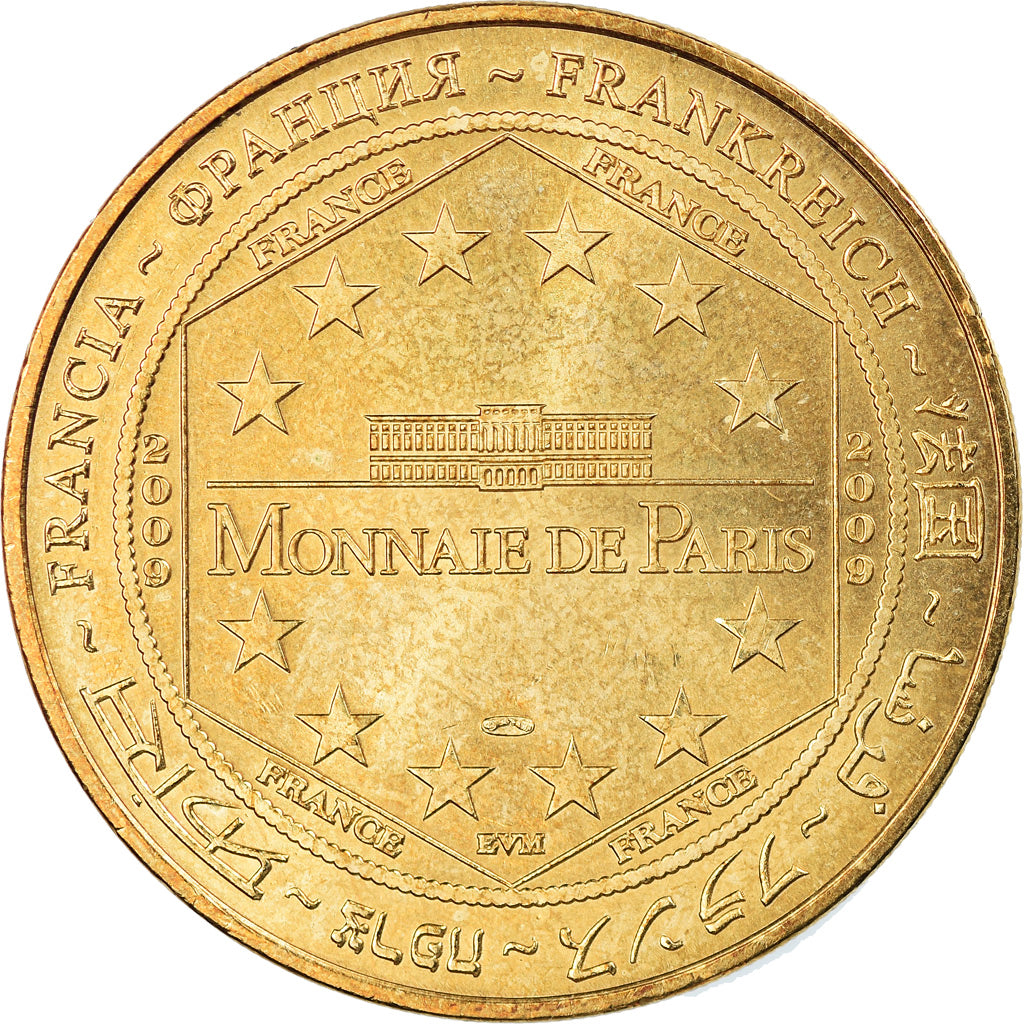 France, Token, Touristic token, Paris - Musée de l'Armée n°5 - Charles de