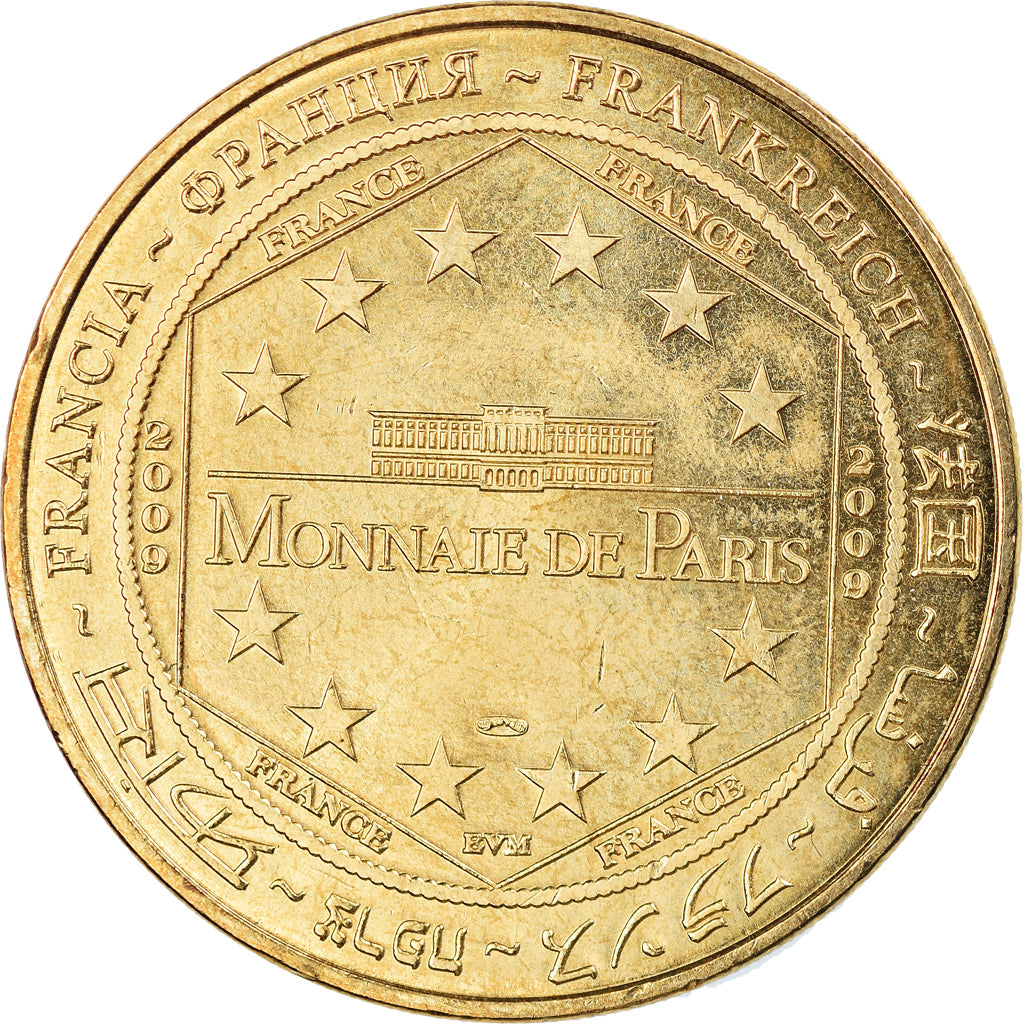 Francia, Token, Jetón turístico, Paris - Basilique du Sacré Coeur n°5, Arts