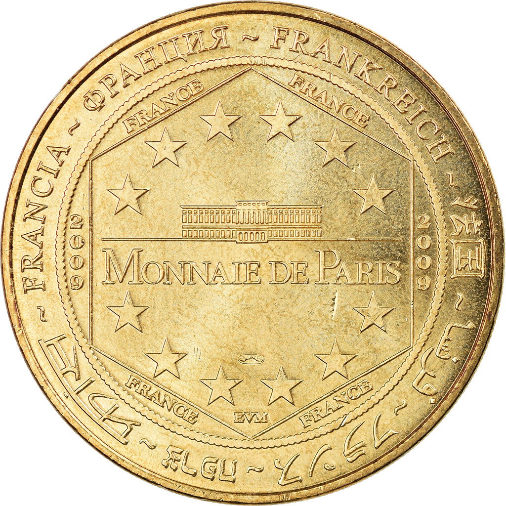 Francia, Token, Jetón turístico, Paris - Eglise Saint Jean Abbesses