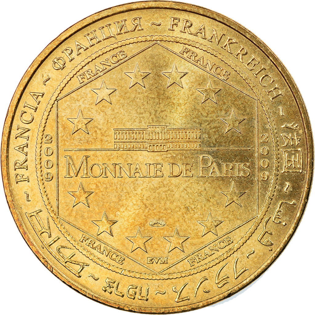 France, Token, Touristic token, Tuchan - Château d'Aguilar, Arts & Culture