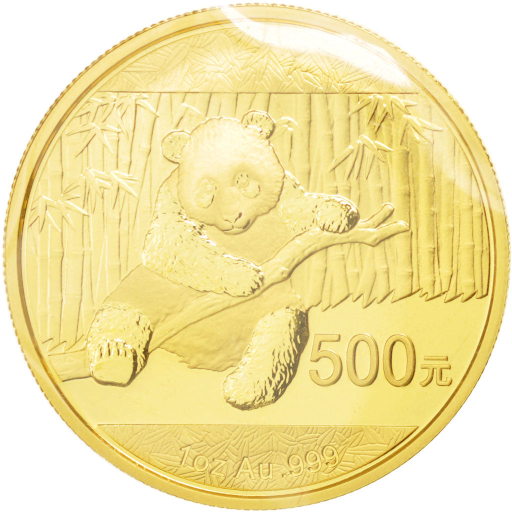 China, 500 Yuan, 2014, KM #New, MS(65-70), Gold, 31.10