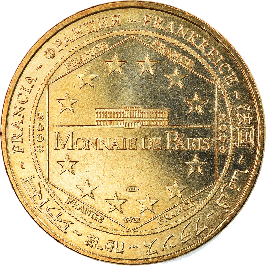 Frankreich, Token, Touristic token, Saint-Guilhem-Le-Désert - Abbaye de