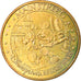 Francia, Token, Jetón turístico, Disneyland n°3 - Main Street, Arts &