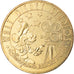 Frankreich, Token, Touristic token, Disneyland - n°11 - Walt Disney Studios