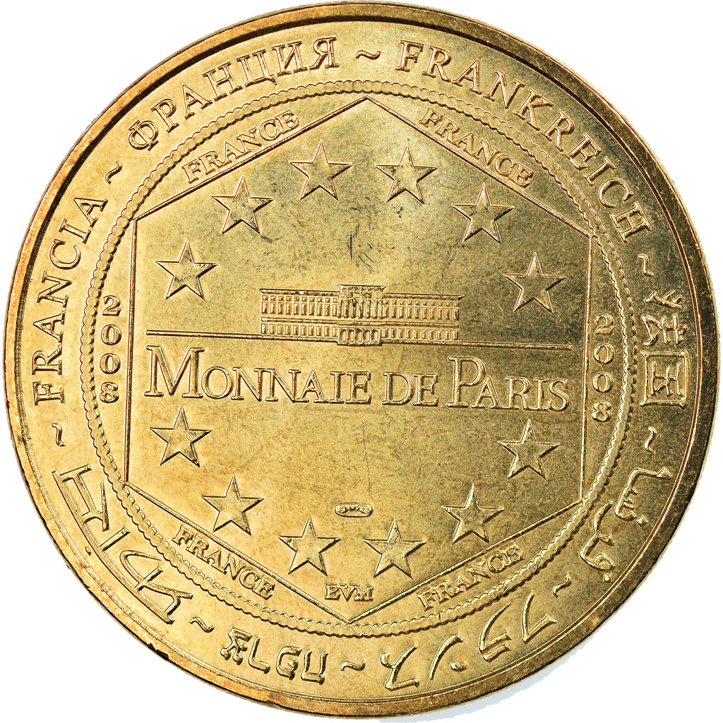 Francia, Token, Jetón turístico, Antibes -  Marineland n°5, Arts & Culture