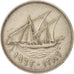 KUWAIT, 100 Fils, 1962, KM #14, EF(40-45), Copper-Nickel, 26, 6.38