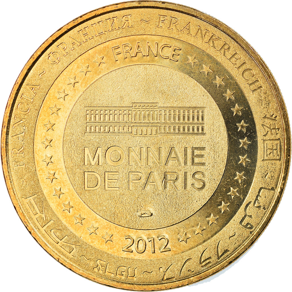 Francia, Token, Jetón turístico, Arromanches - Musée du Débarquement n°4