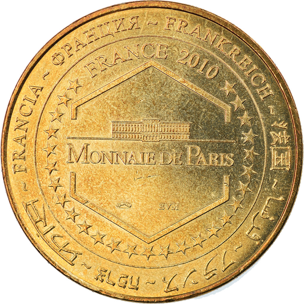 Frankreich, Token, Touristic token, Aigues-Mortes - Les salins n°4, Arts &