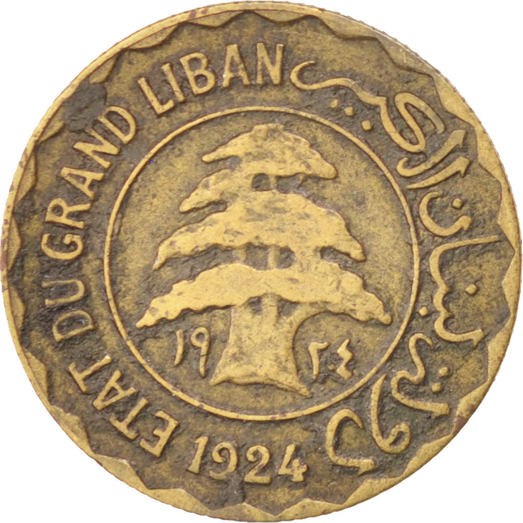 LEBANON, 2 Piastres, 1924, Paris, KM #1, EF(40-45), Aluminum-Bronze, 1.95