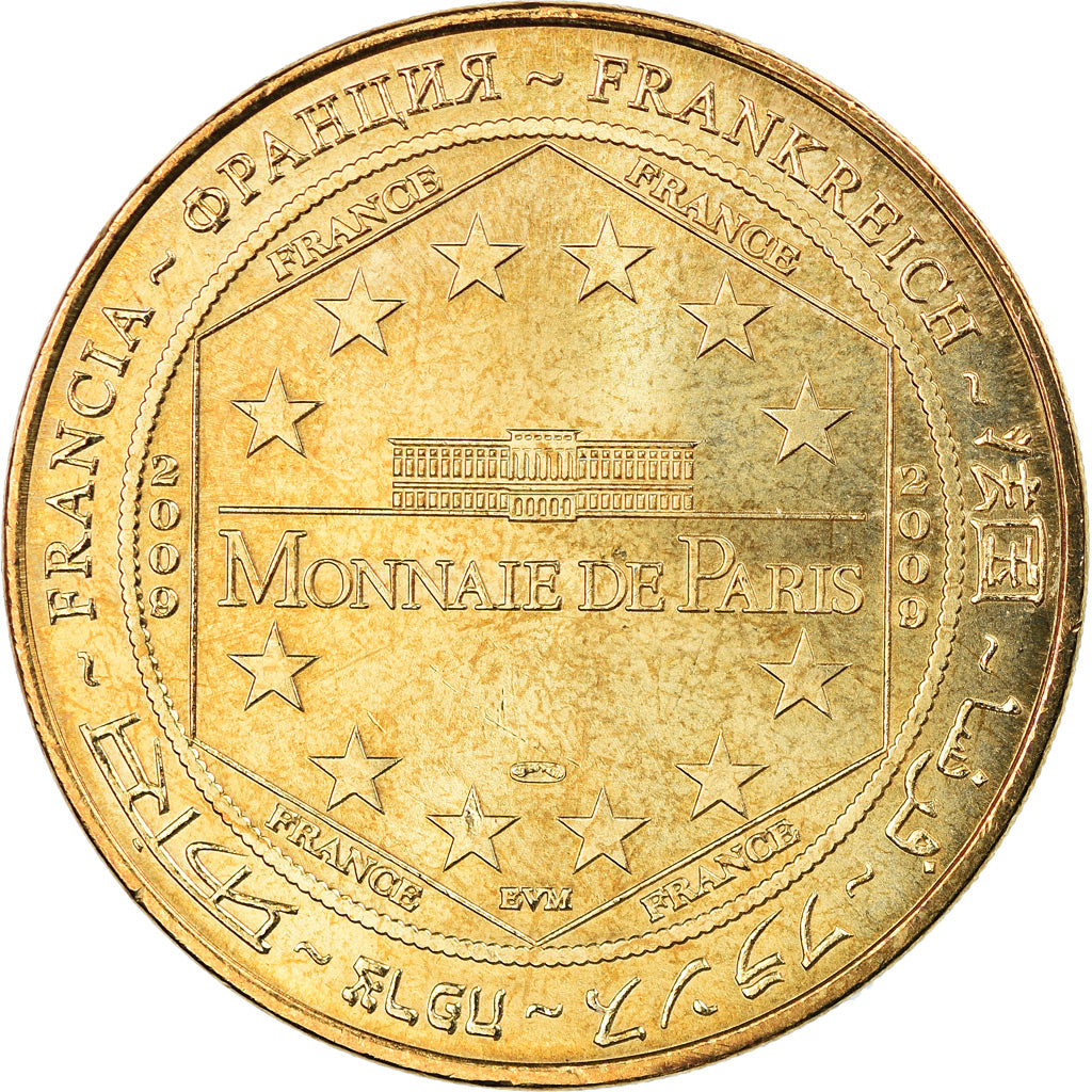 France, Token, Touristic token, Le Havre - Patrimoine mondial, Arts & Culture