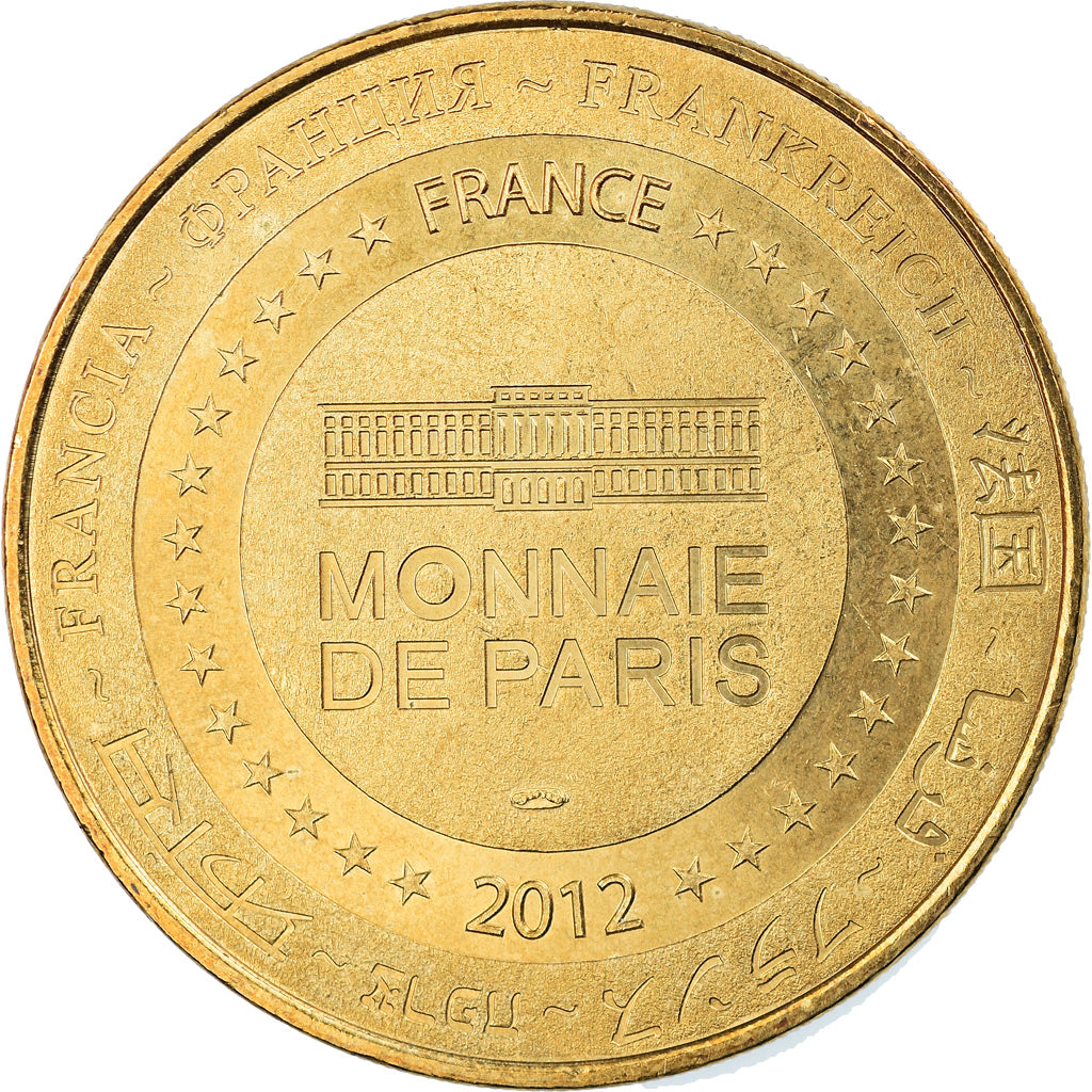 Frankrijk, Token, Toeristisch fiche, Lagrasse - Abbaye n°2, Arts & Culture