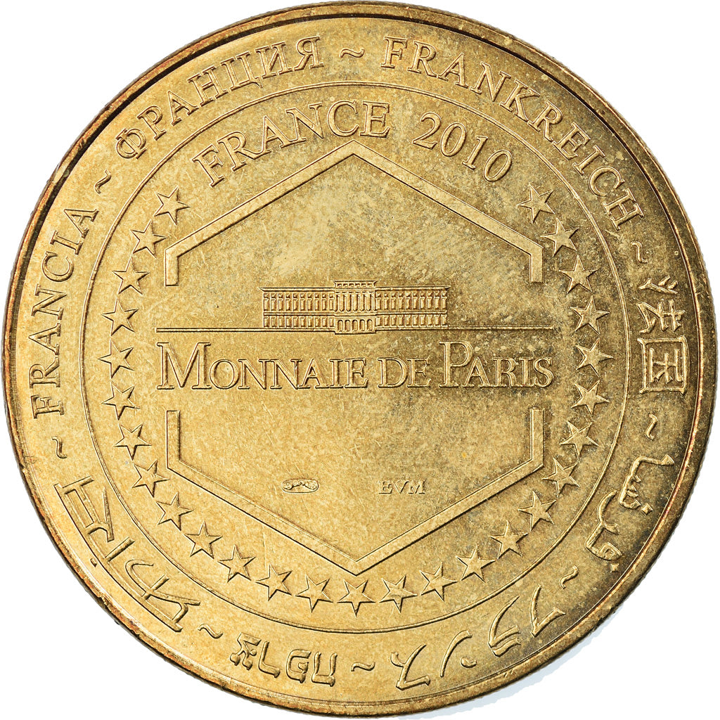 Francia, Token, Jetón turístico, Arc et Senans - Saline royale n°3, Arts &