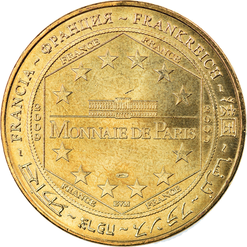 Frankrijk, Token, Toeristisch fiche, Lons-le Saunier -  Vache qui rit n°1, Arts