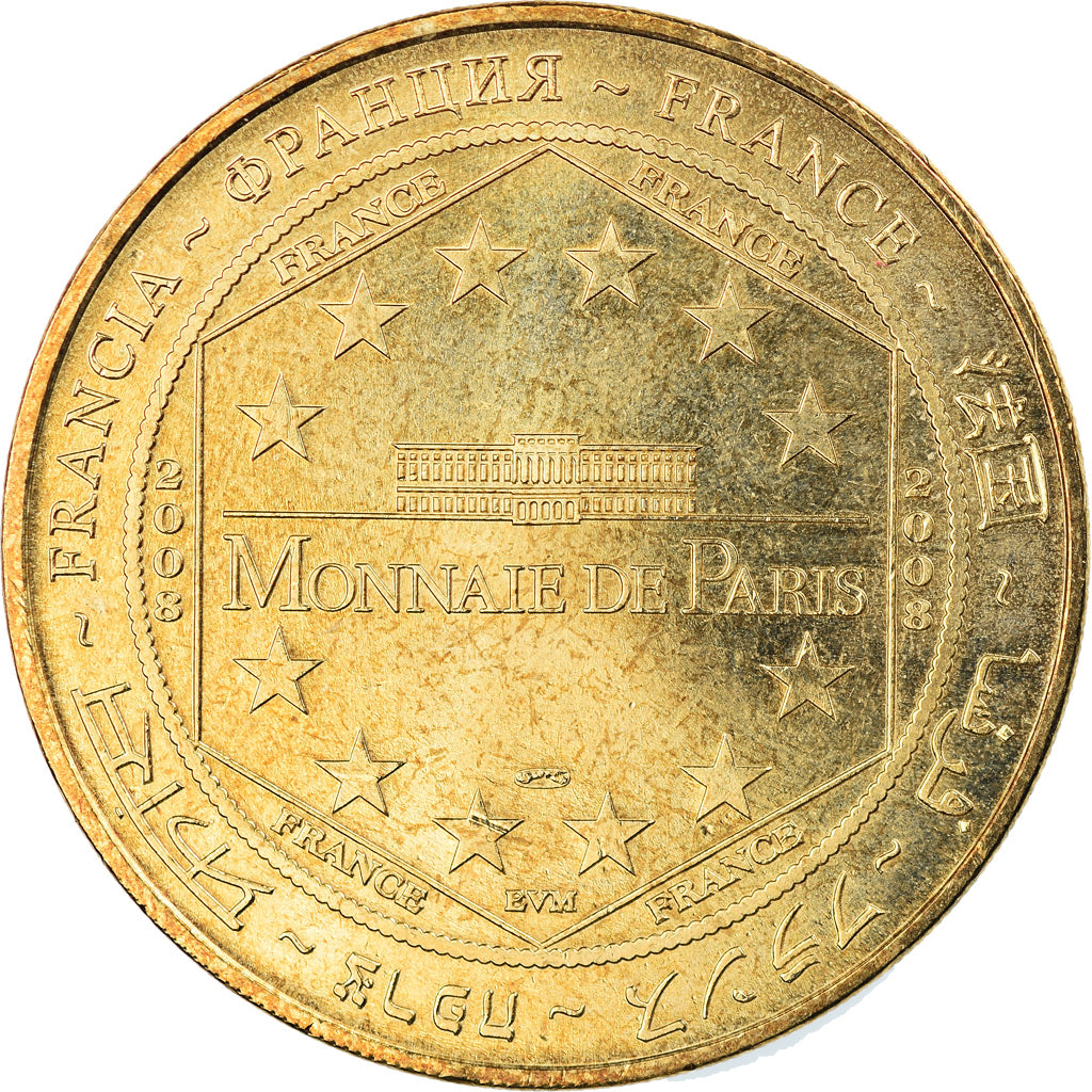 Francia, Token, Jetón turístico, Carennac - L'un des plus beaux villages de