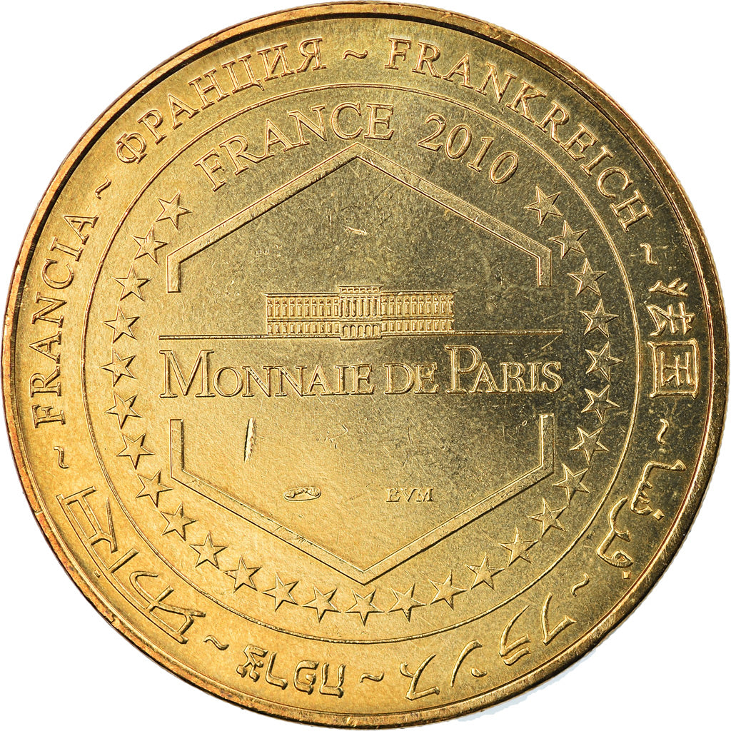 Frankreich, Token, Touristic token, Les Epesses - Puy du Fou n° 1, Arts &