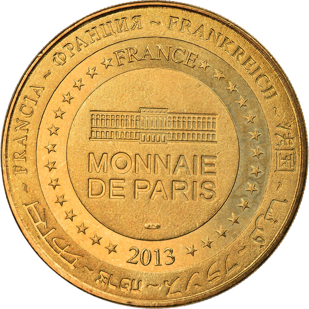 Francia, Token, Jetón turístico, Jaunay-Clan - Futuroscope n° 16 - Danse avec