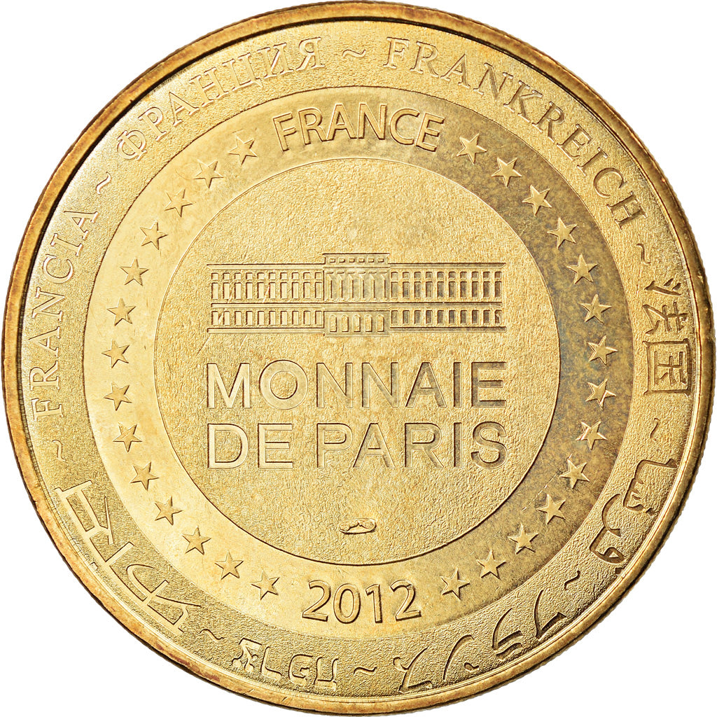 France, Token, Touristic token, Honfleur - Naturospace n°1 - Papillon, Arts &