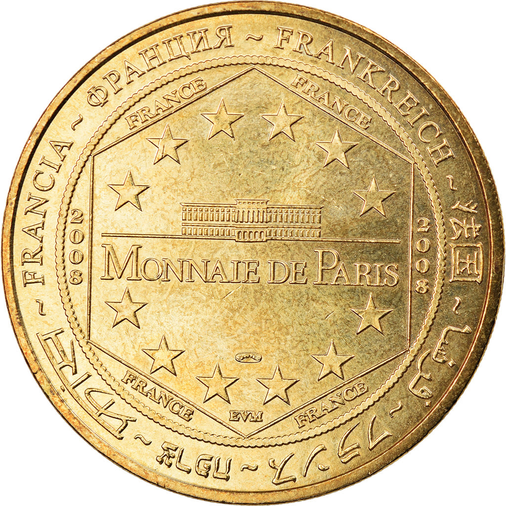 Francia, Token, Jetón turístico, La Rochelle - Eglise Saint-Sauveur, Arts &