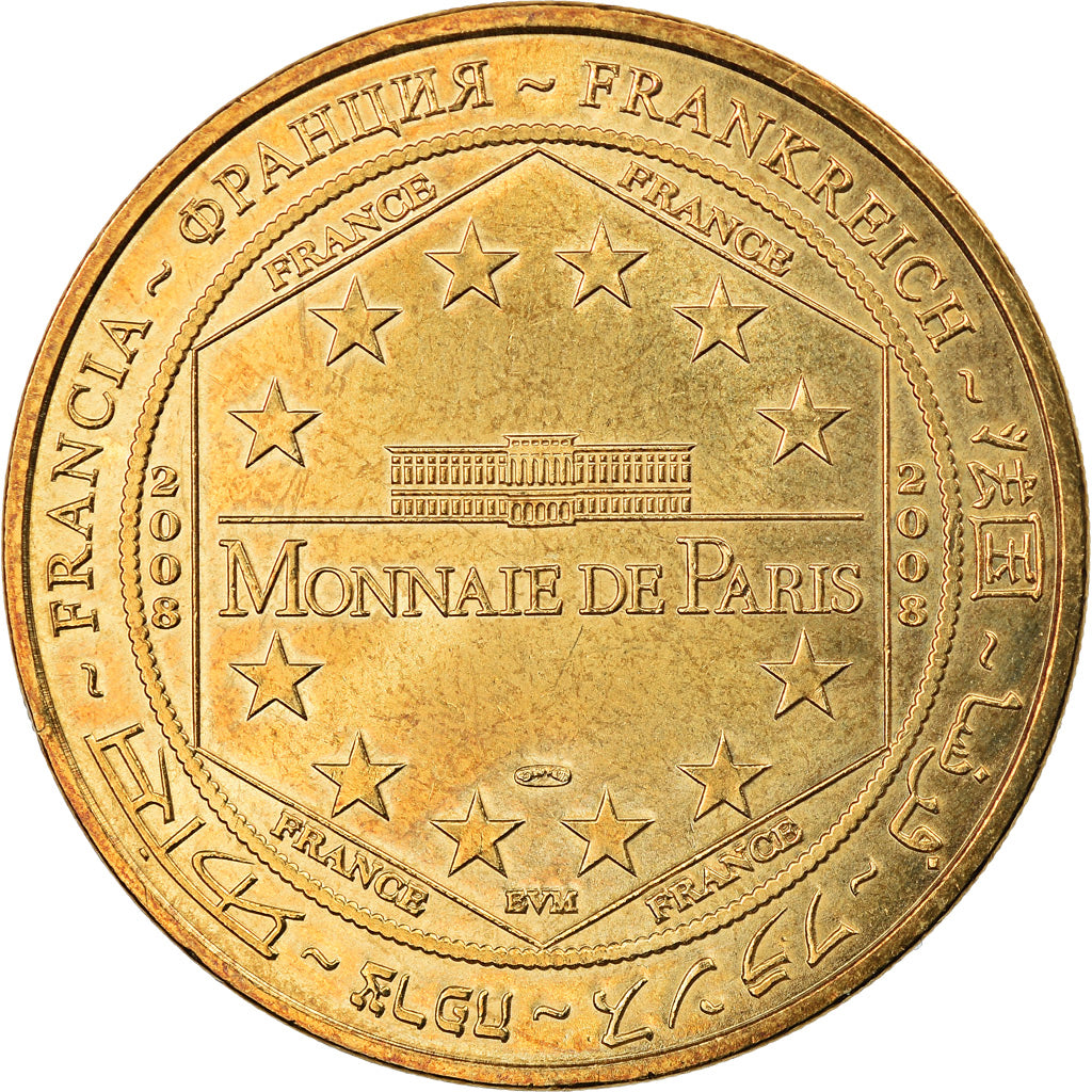 Francia, Token, Jetón turístico, Guéret - Les loups de Chabrières, Arts &