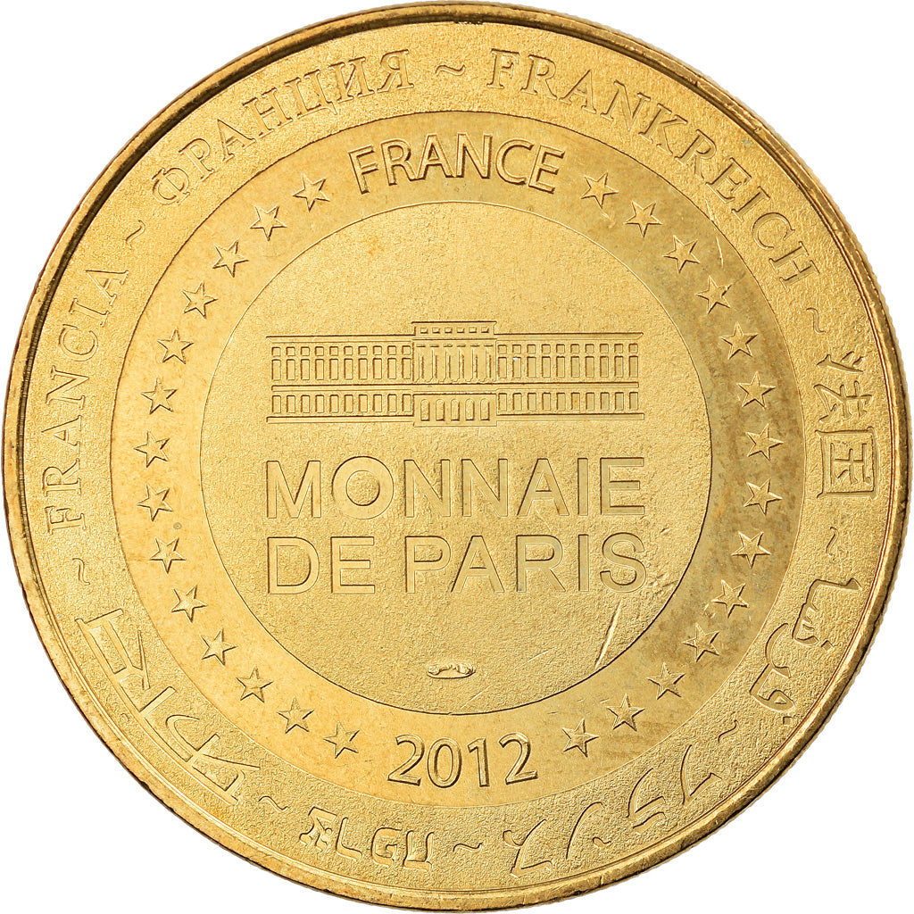 France, Jeton, Jeton Touristique, Le Bugue - Village du Bournat - 20 ans, Arts &