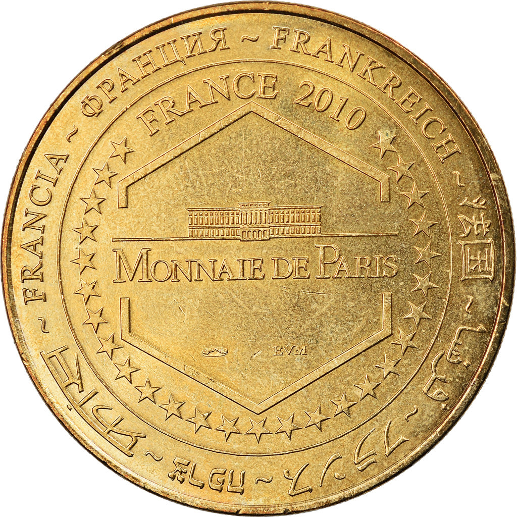 Frankrijk, Token, Toeristisch fiche, Aigues-Mortes - Les écomusées du sel