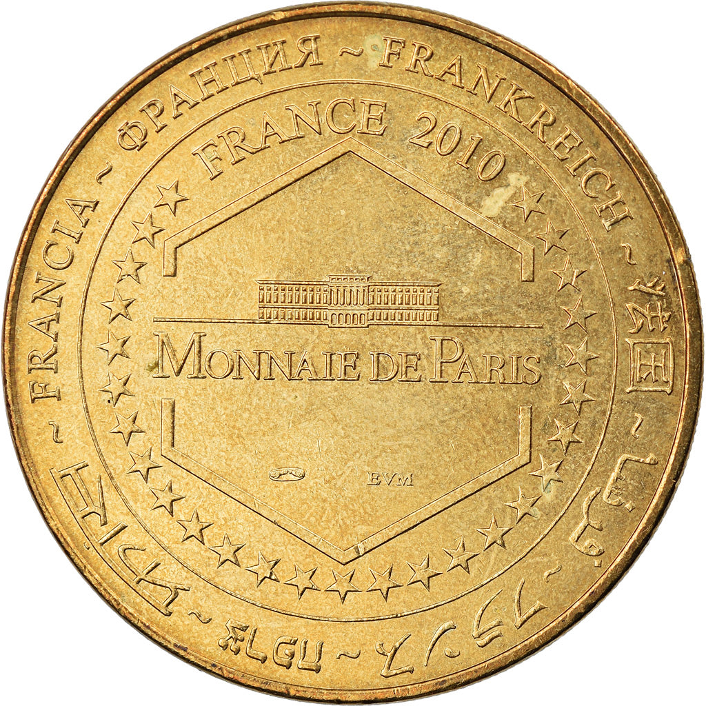 France, Token, Touristic token, Toulouse - Cité de l'Espace n°3, Arts &