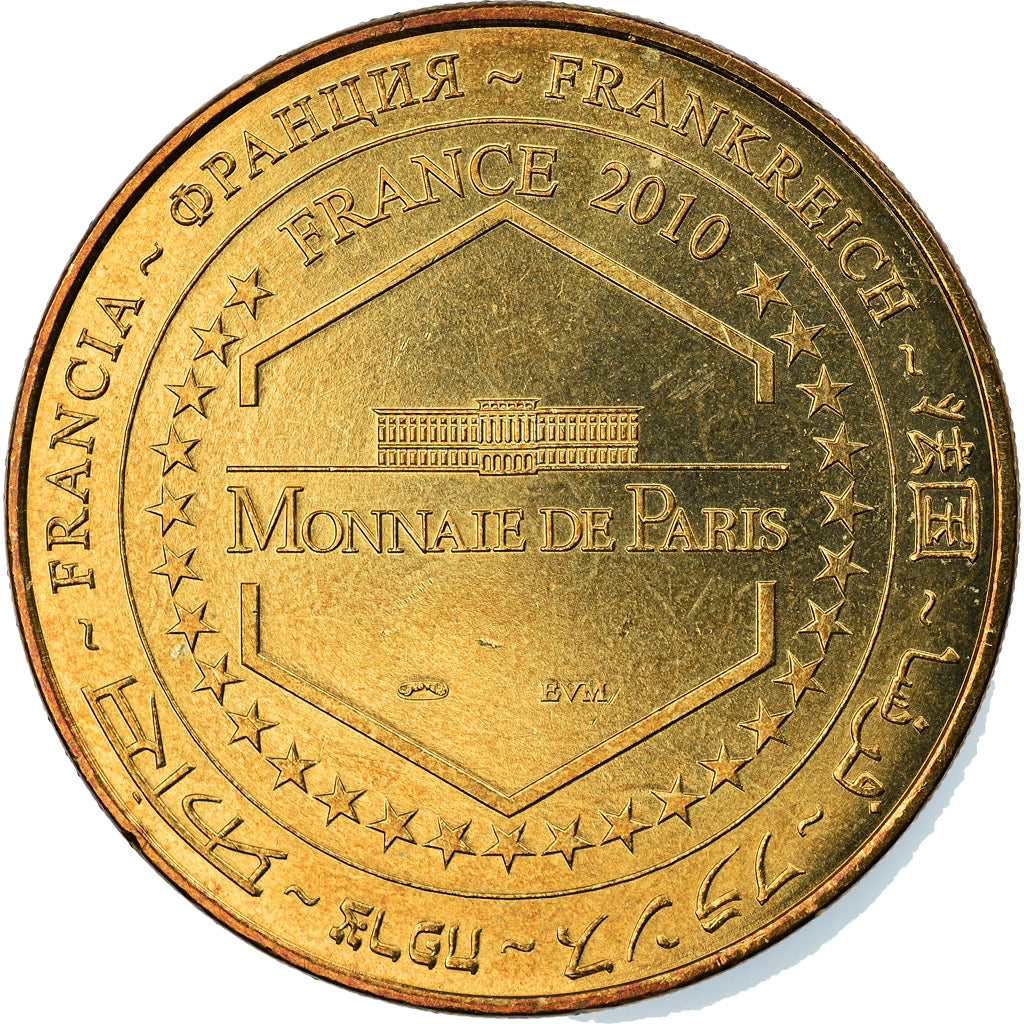 Francia, Token, Jetón turístico, Strasbourg - Le vaisseau n°3, Arts &