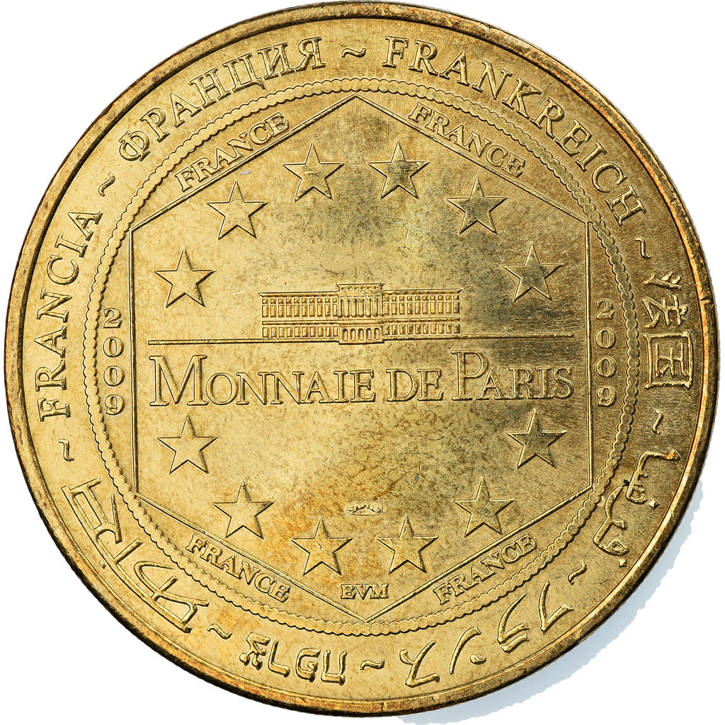 France, Token, Touristic token, Paris - Les égouts n°3, Arts & Culture, 2009