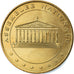 France, Token, Touristic token, Paris - Assemblée Nationale, Arts & Culture