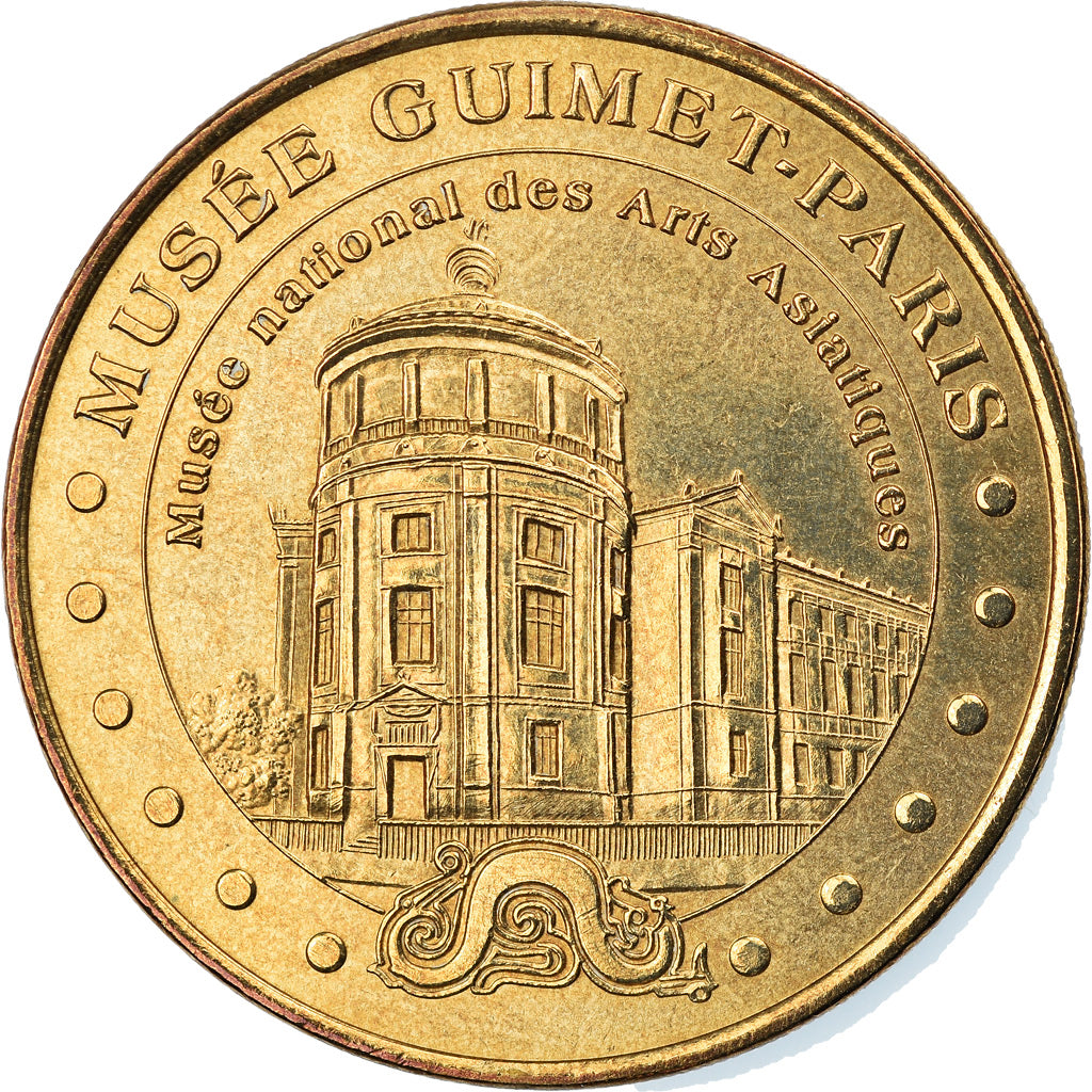 Francia, Token, Jetón turístico, Paris - Musée Guimet, Arts & Culture, 2003