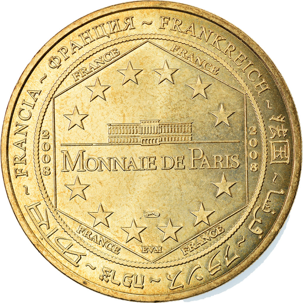 France, Token, Touristic token, Paris - Musée Dali n°1, Arts & Culture, 2009