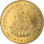 Francia, Token, Jetón turístico, Paris - Basilique du Sacré Coeur n°1, Arts