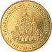 France, Token, Touristic token, Paris - Basilique du Sacré Coeur n°1, Arts &