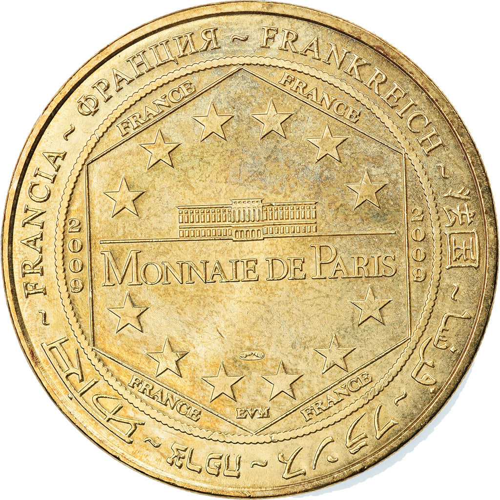 Francia, Token, Touristic token, Paris - Basilique du Sacré Coeur n°1, Arts &