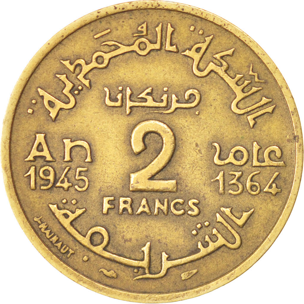 MOROCCO, 2 Francs, 1945, Paris, KM #42, EF(40-45), Aluminum-Bronze, Lecompte...