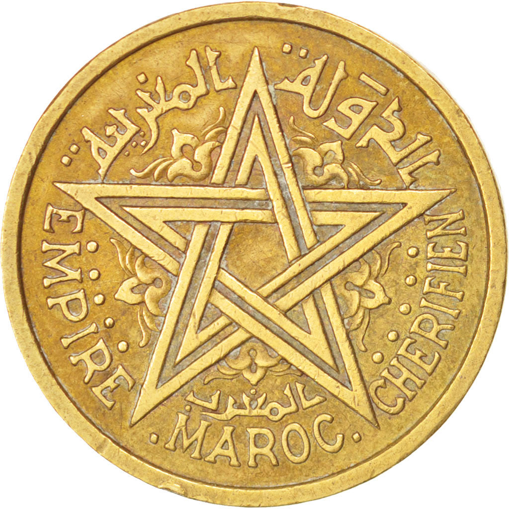 MOROCCO, 2 Francs, 1945, Paris, KM #42, EF(40-45), Aluminum-Bronze, Lecompte...