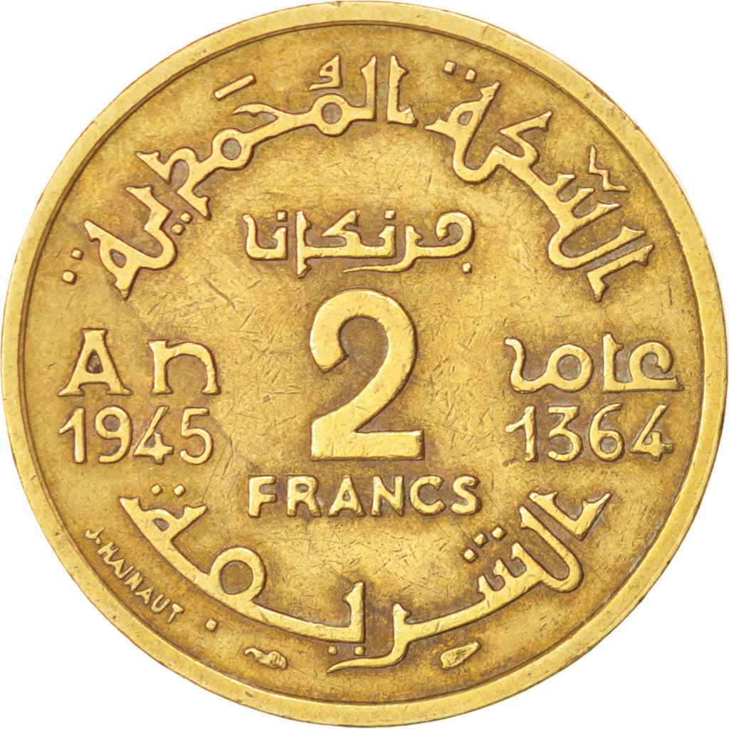 MOROCCO, 2 Francs, 1945, Paris, KM #42, EF(40-45), Aluminum-Bronze, Lecompte...