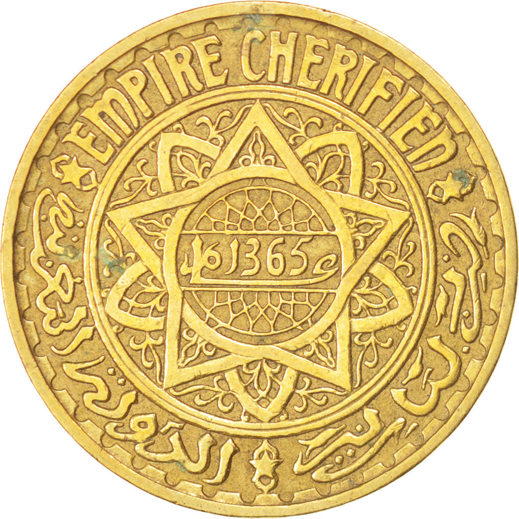 MOROCCO, 5 Francs, 1945, Paris, KM #43, EF(40-45), Aluminum-Bronze, Lecompte...
