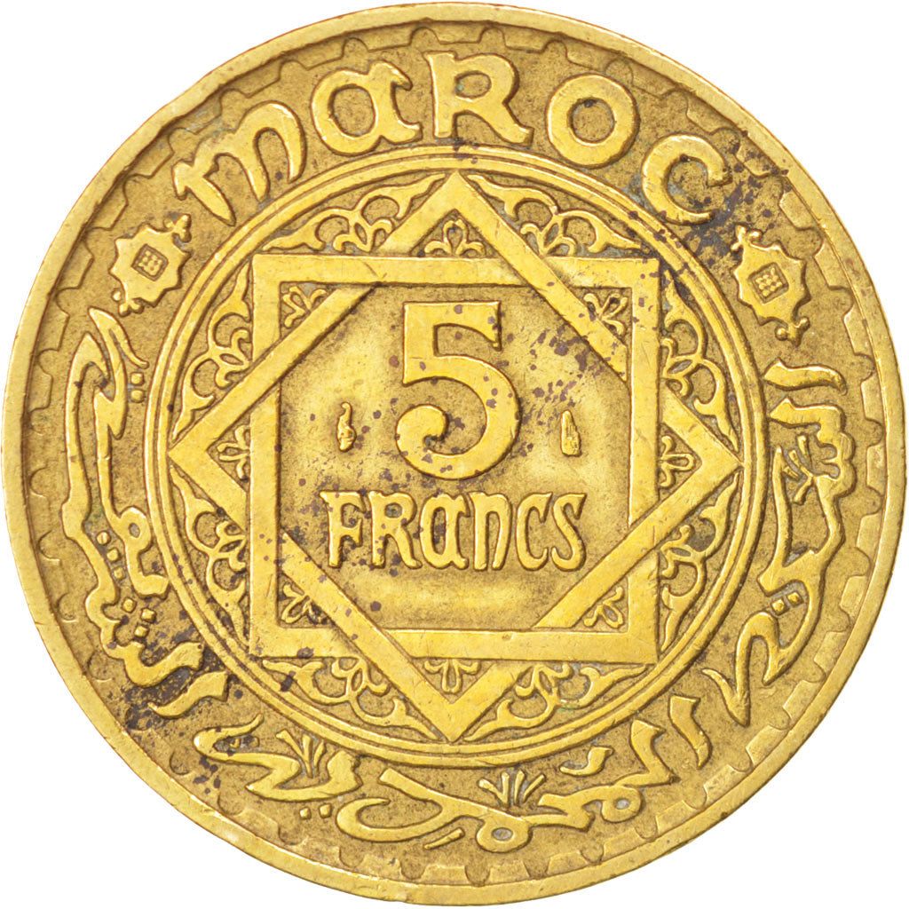 MOROCCO, 5 Francs, 1945, Paris, KM #43, EF(40-45), Aluminum-Bronze, Lecompte...
